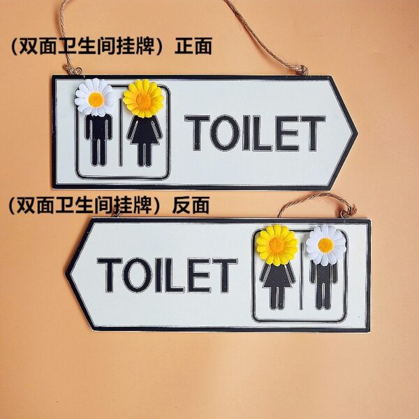 BẢNG GỖ TOILET - DECOR ĐỘC ĐÁO