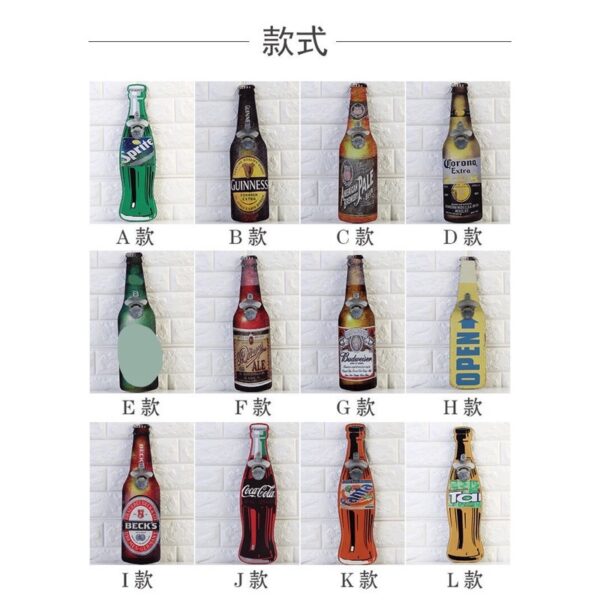 ĐỒ KHUI HÌNH CHAI BIA/NƯỚC NGỌT-DECOR ĐỘC ĐÁO