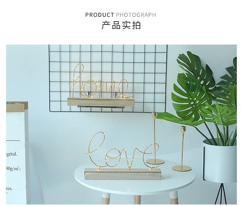 den_ngu_love_home_08