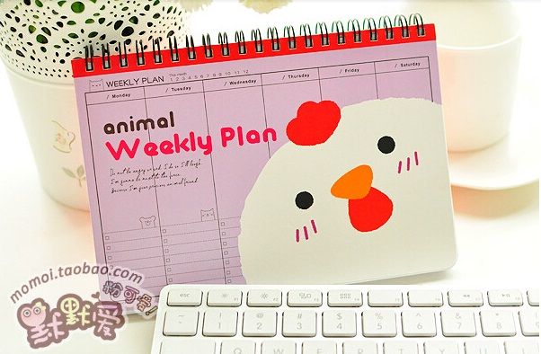 SO_KE_HOACH_ANIMAL_WEEKLY_PLAN