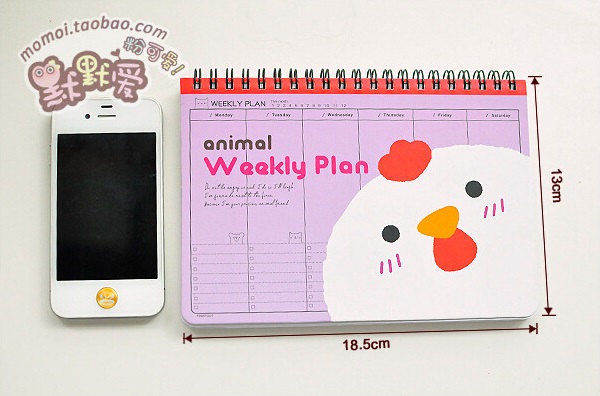 SO_KE_HOACH_ANIMAL_WEEKLY_PLAN